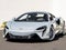 2025 McLaren Artura Base
