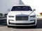 2023 Rolls-Royce Ghost 