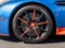 2017 Aston Martin V12 Vantage S
