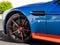 2017 Aston Martin V12 Vantage S