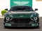 2024 Aston Martin Valor Base