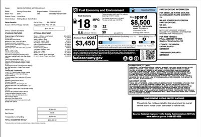 2026 Aston Martin Vantage Base