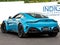2026 Aston Martin Vantage Base