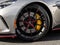 2026 Aston Martin Vantage S